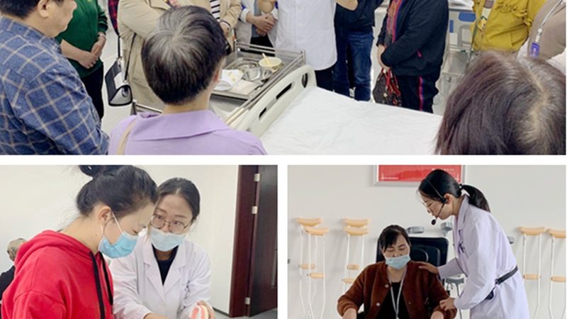 家庭陪护：了解这些项目，让关爱更有温度**