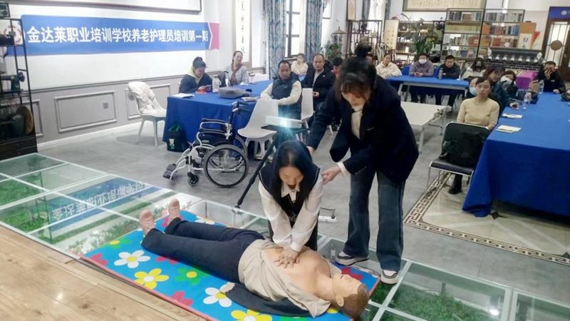 上海养老院为何好的总是一床难求