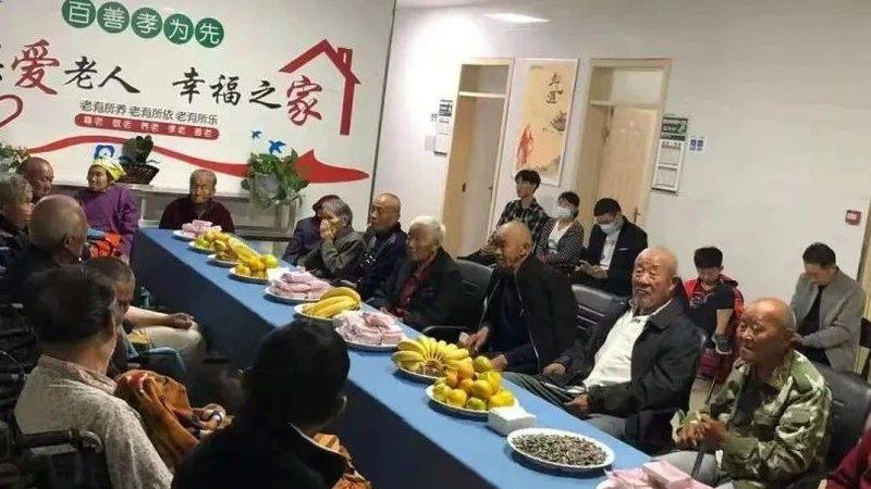 老年公寓医养结合：优势与挑战并存
