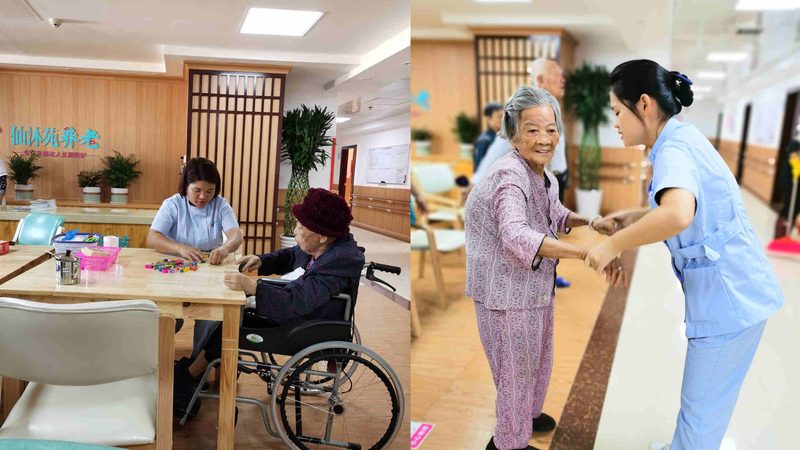 成都公办养老院价格解析：揭秘入住条件与费用构成